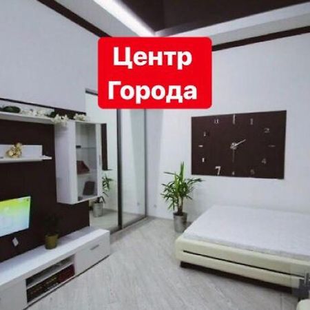 Апартаменты Возле Пляжа Ланжерон Odessa Eksteriør bilde